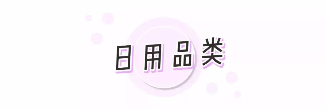 sk2神仙水一瓶能用多久,sk2神仙水瓶子值钱吗
