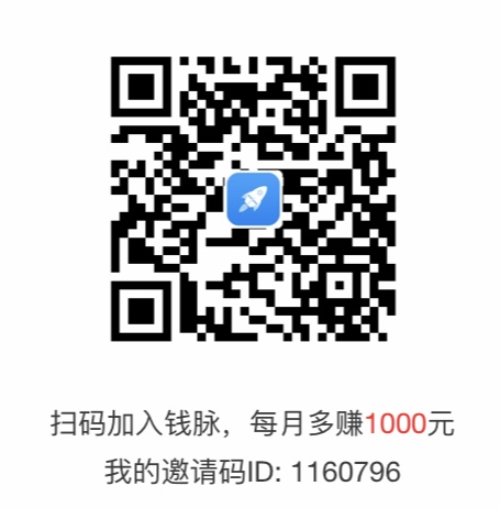 下载软件试玩赚钱,在校赚钱副业试玩软件