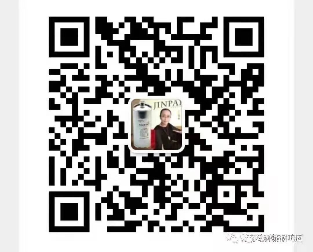 黑啤酒厂加盟代理价格,精酿啤酒如何定位产地呢