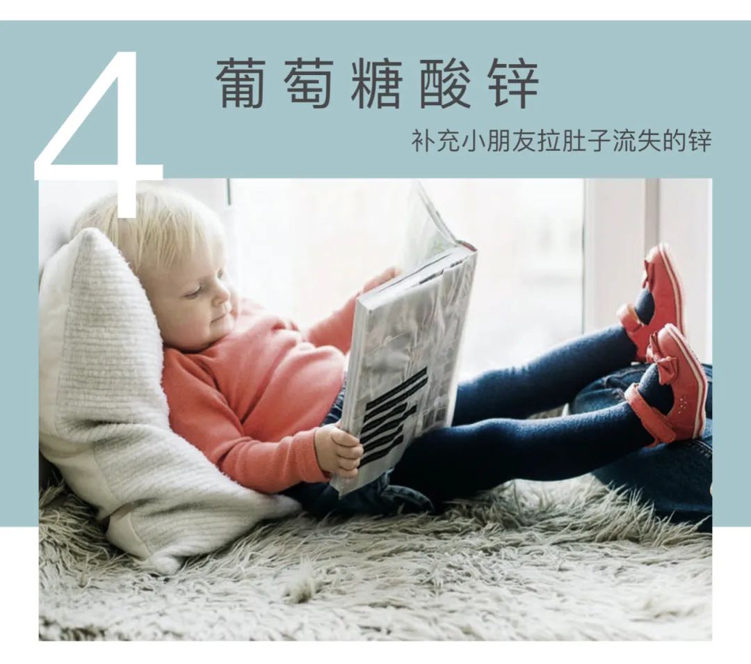 吃坏肚子腹泻吃什么抗生素,吃坏肚子腹泻用什么药