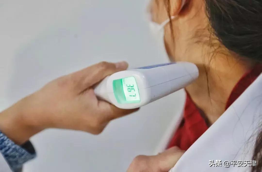 非触摸电子体温计使用方法,非接触式红外体温计怎样使用