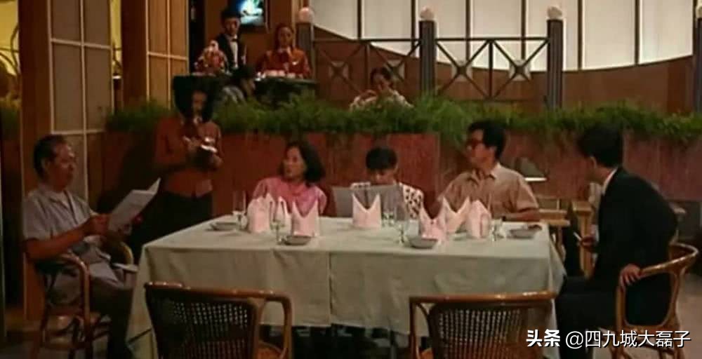 万万没想到，《我爱我家》里的角色都那么有钱