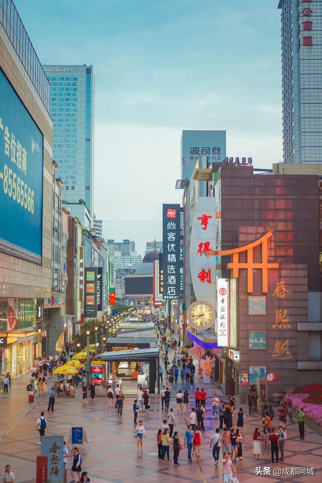 2019年成都市平均工资公布,2020年成都平均工资中位数