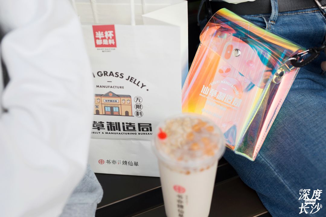 书亦椰椰烧仙草好喝吗,书亦烧仙草椰果奶茶好喝吗