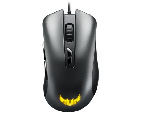 鼠标上有很多按键,鼠标dpi按键有什么用