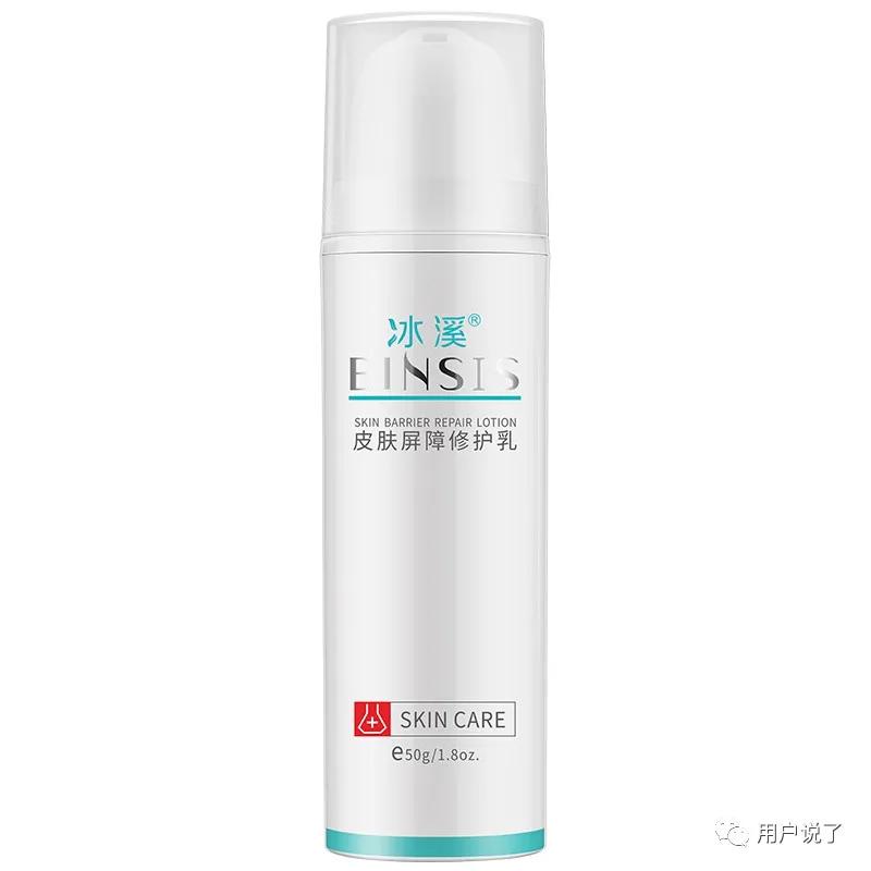 皮肤科医美护肤品牌有哪些,正规皮肤科医生护肤