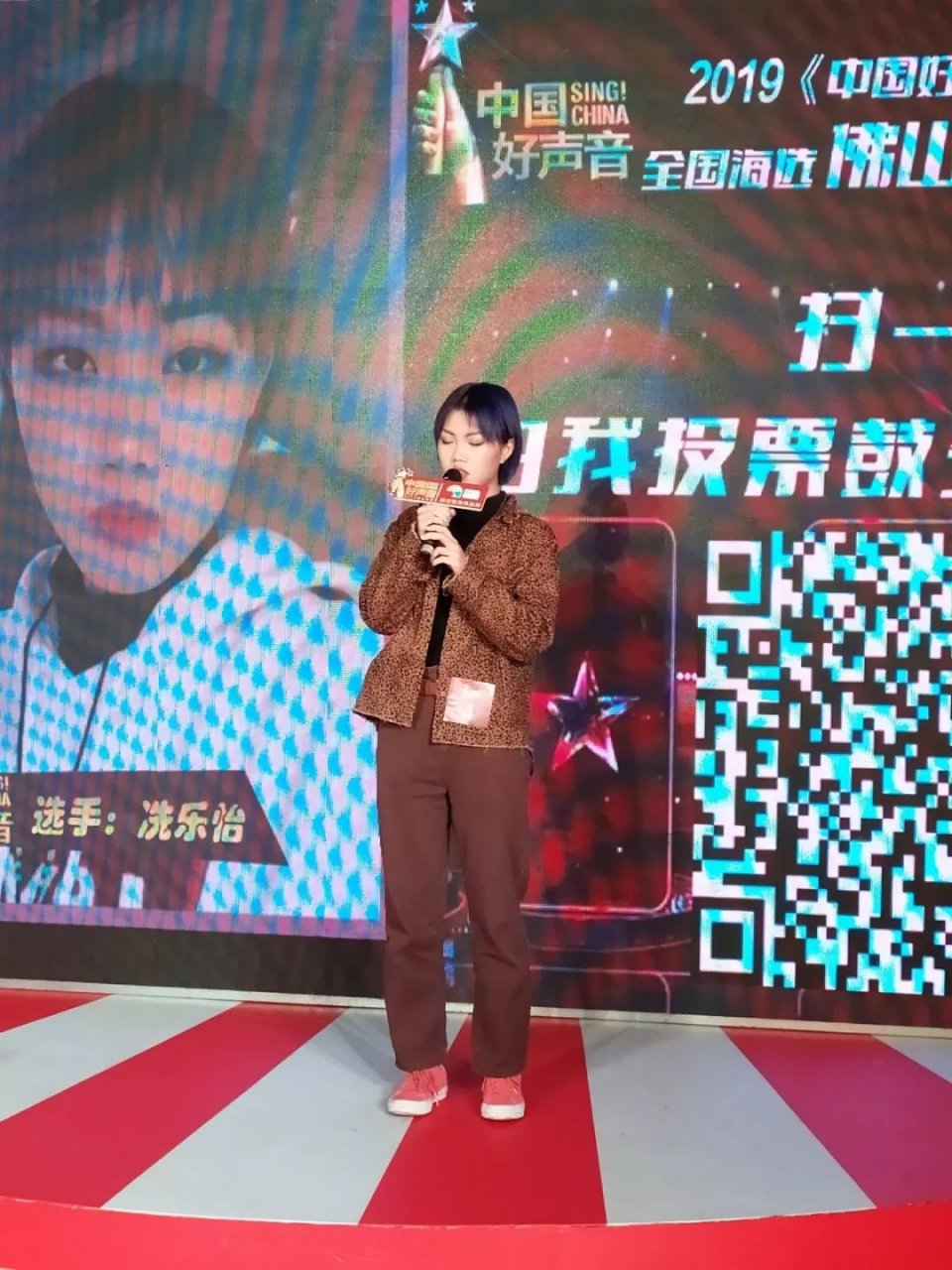 只要你想唱，我们给你舞台。站上舞台，你就是明星。