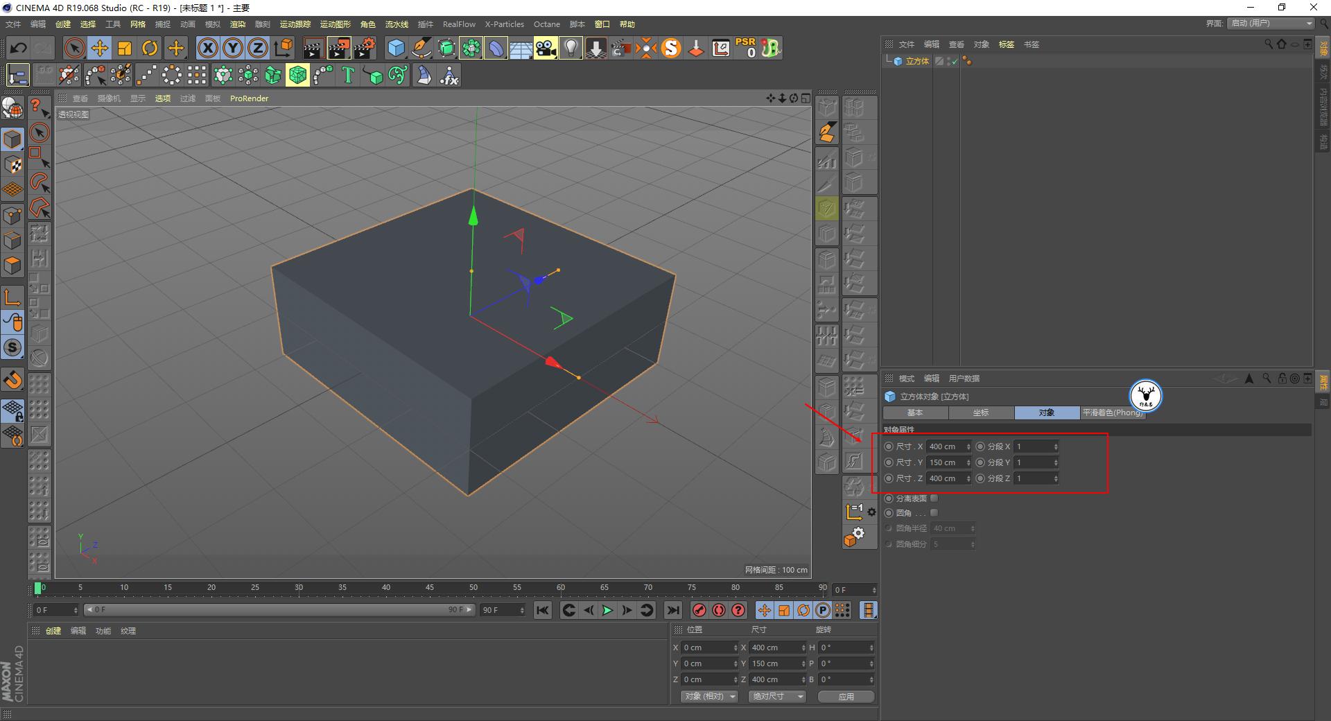 xp4.0还可以无限试用吗,xp4.0插件安装