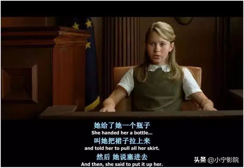 这种根据真实事件改编，气到让人发抖的电影，出一部推一部