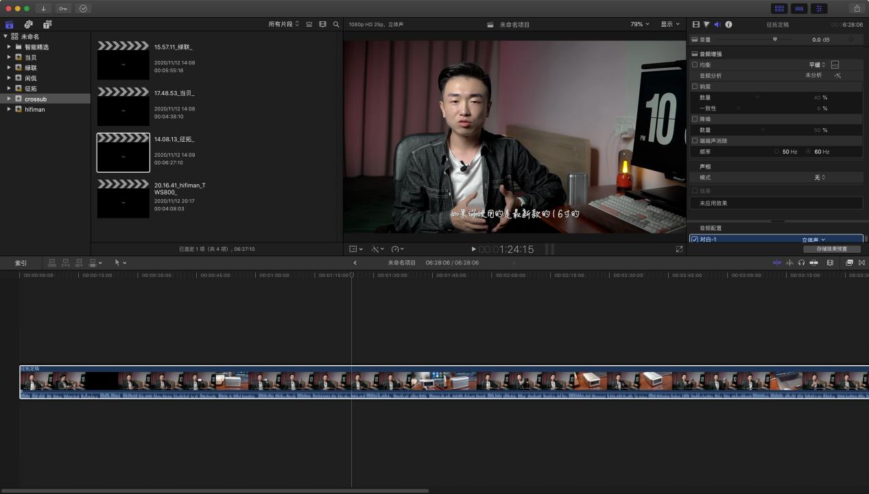 雷蛇proclick和罗技mxanywhere3,罗技鼠标mxanywhere3