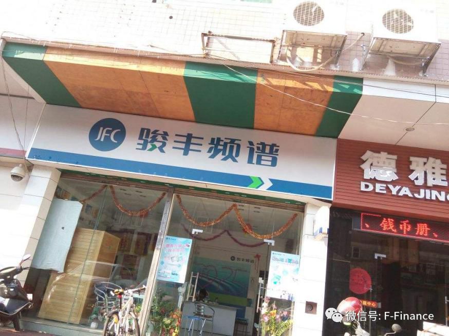 除了权健还有哪些保健食物,权健治疗癌症的最新方法