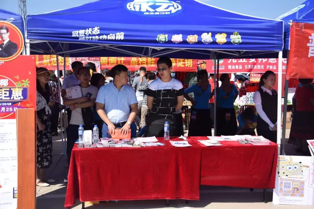 澳赢广场舞开幕式同庆三期花卉大厅德宝林书画院开业庆典圆满落幕