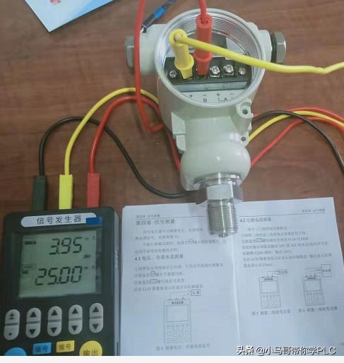 信号发生器变频,信号发生器使用方法