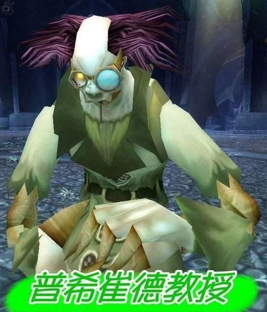 魔兽世界影之哀伤代码,魔兽世界影之哀伤橙斧