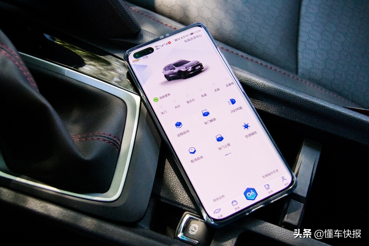 安吉星上的智能语音,智能ai语音唤醒软件