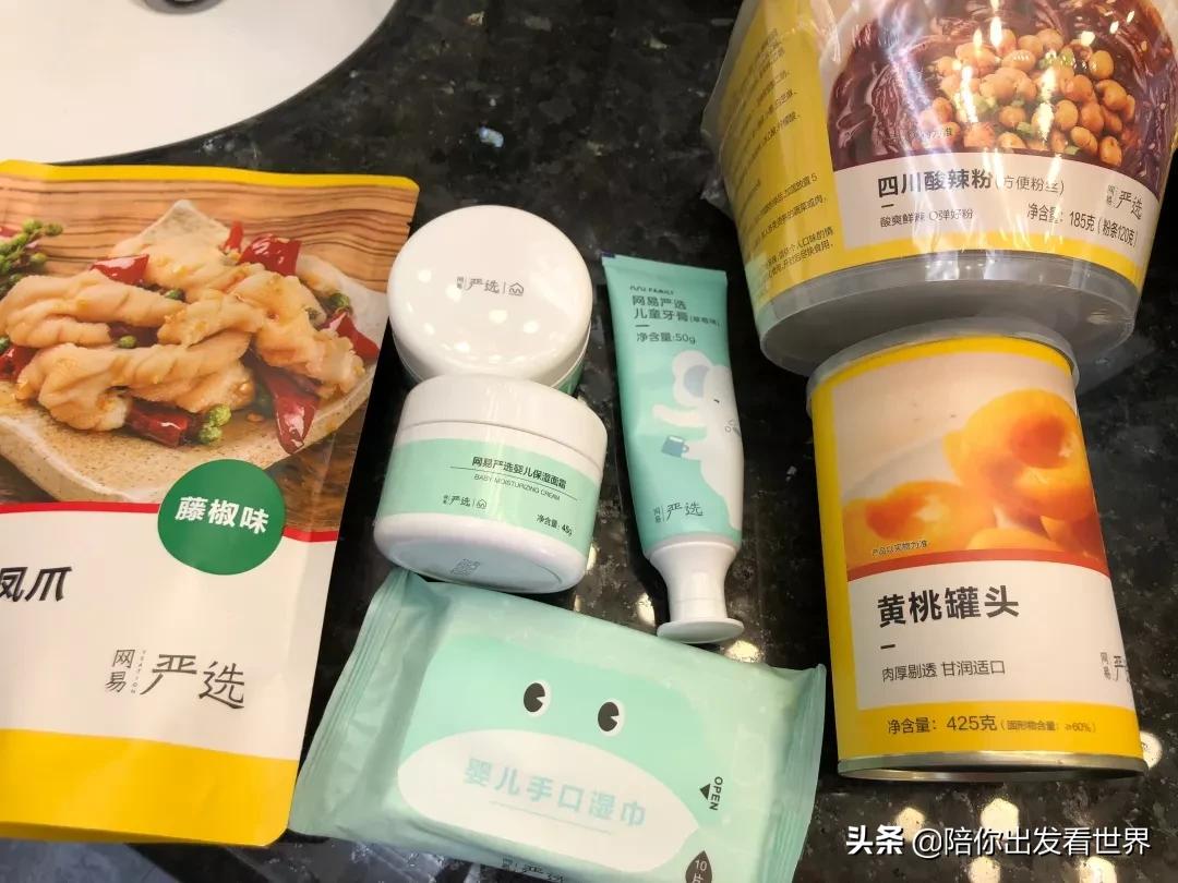 22件好物最新,育儿必备的100个好物