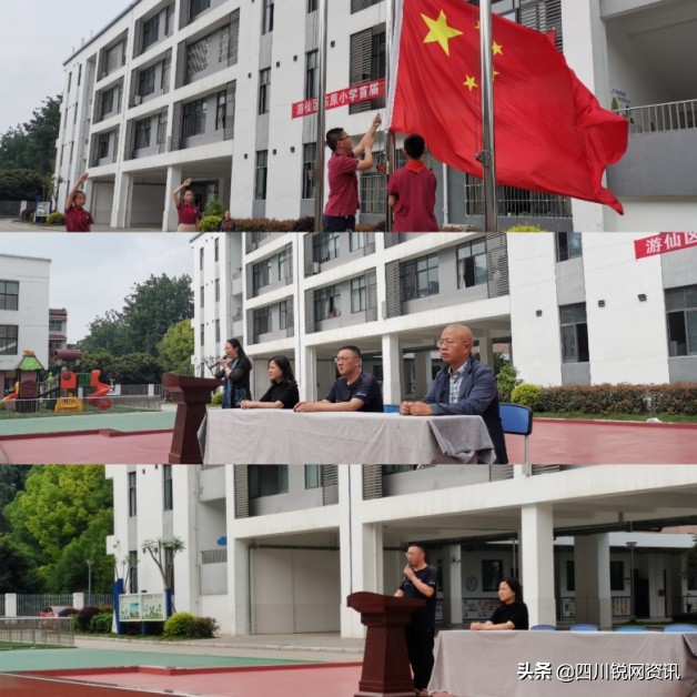 东原中心小学足球联赛,2023年东原小学足球比赛