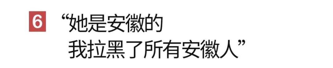 “你的前任偷偷为你发了一万次疯....”