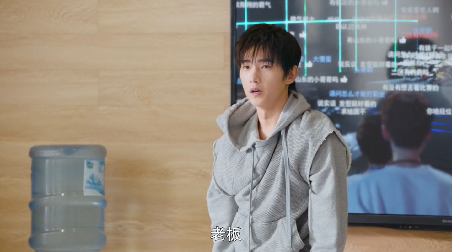 杨洋清新去油版,杨洋去油了吗