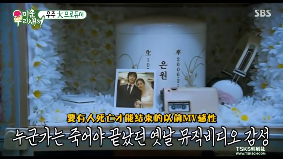 金希澈X李寿根？防弹招黑粉当工作人员？请夏送大礼？