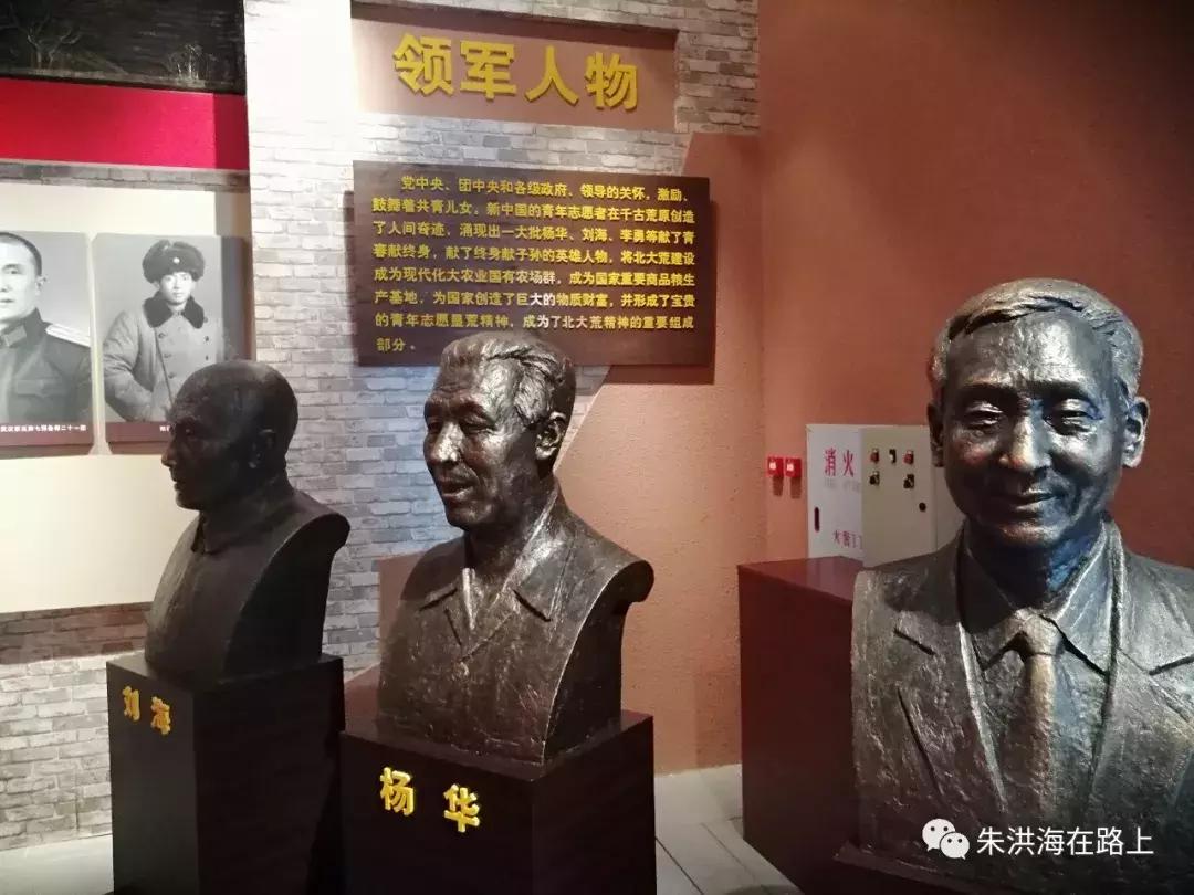 重温抗联故事弘扬抗联精神,东北抗联精神文化