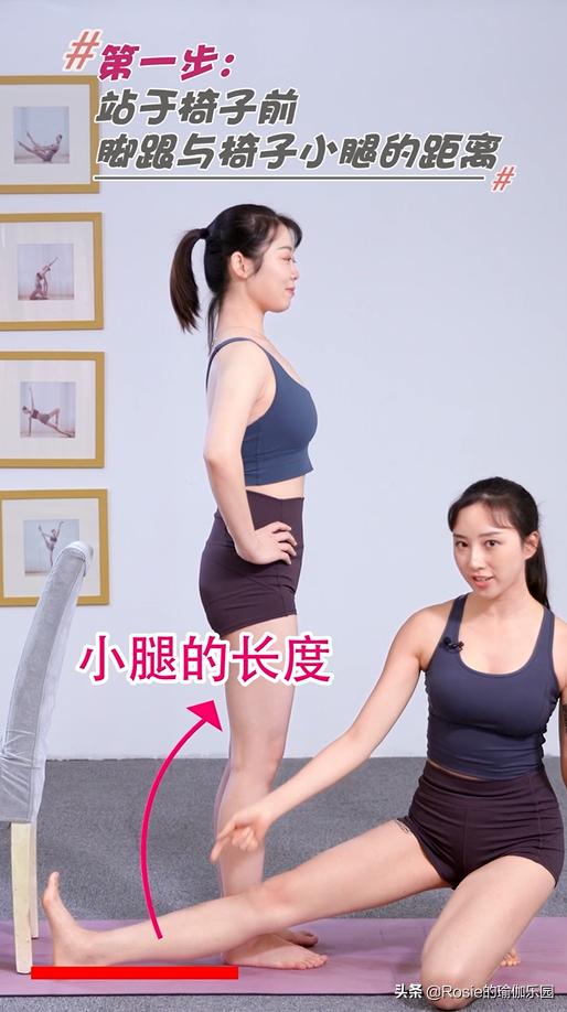 肌肉型小腿粗壮外翻如何变细腿,小腿粗壮如何变细腿健身动作