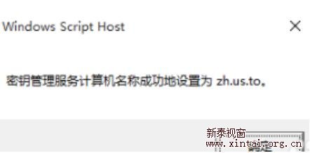 济南网站建设平台系统开发,济南网站建设引流