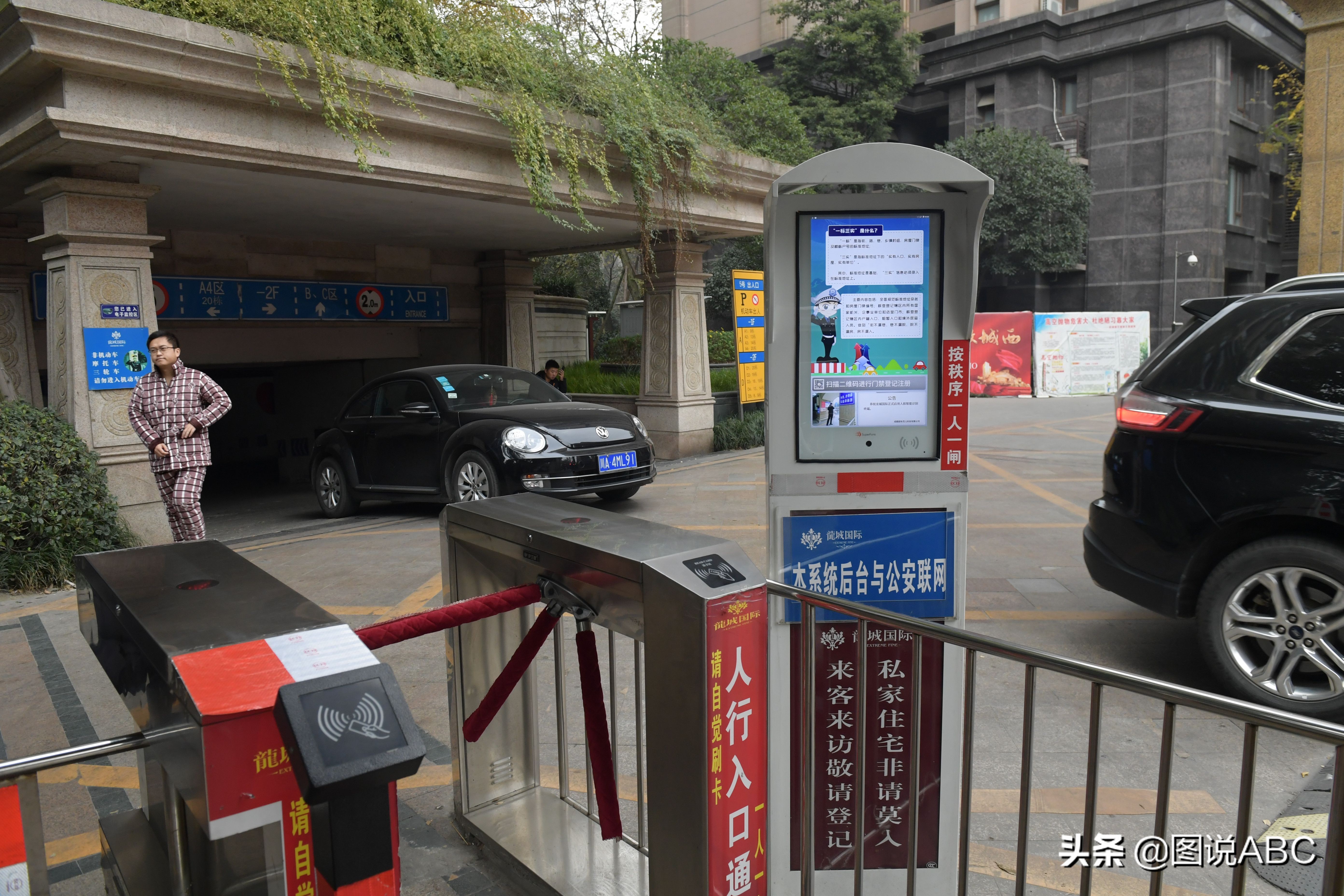 龙城国际红光里,成都红光龙城国际70年产权的住宅