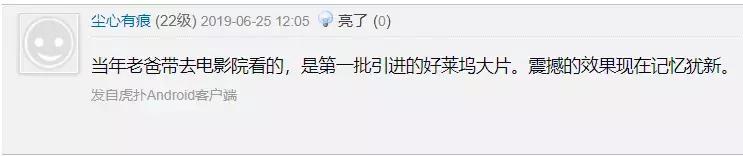 简单聊聊狮子王到底值不值得看,狮子王值得入手吗