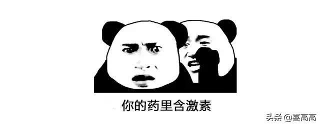 雾化药有止咳化痰的吗,不含激素的止咳雾化药