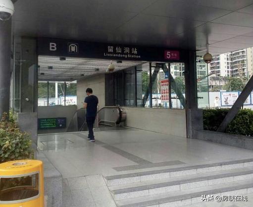 金谷小镇,南山房源最新房价