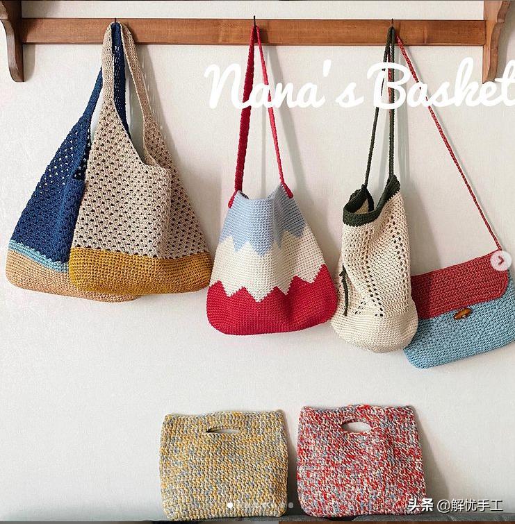 韩国钩针教程,简单的钩针编织包