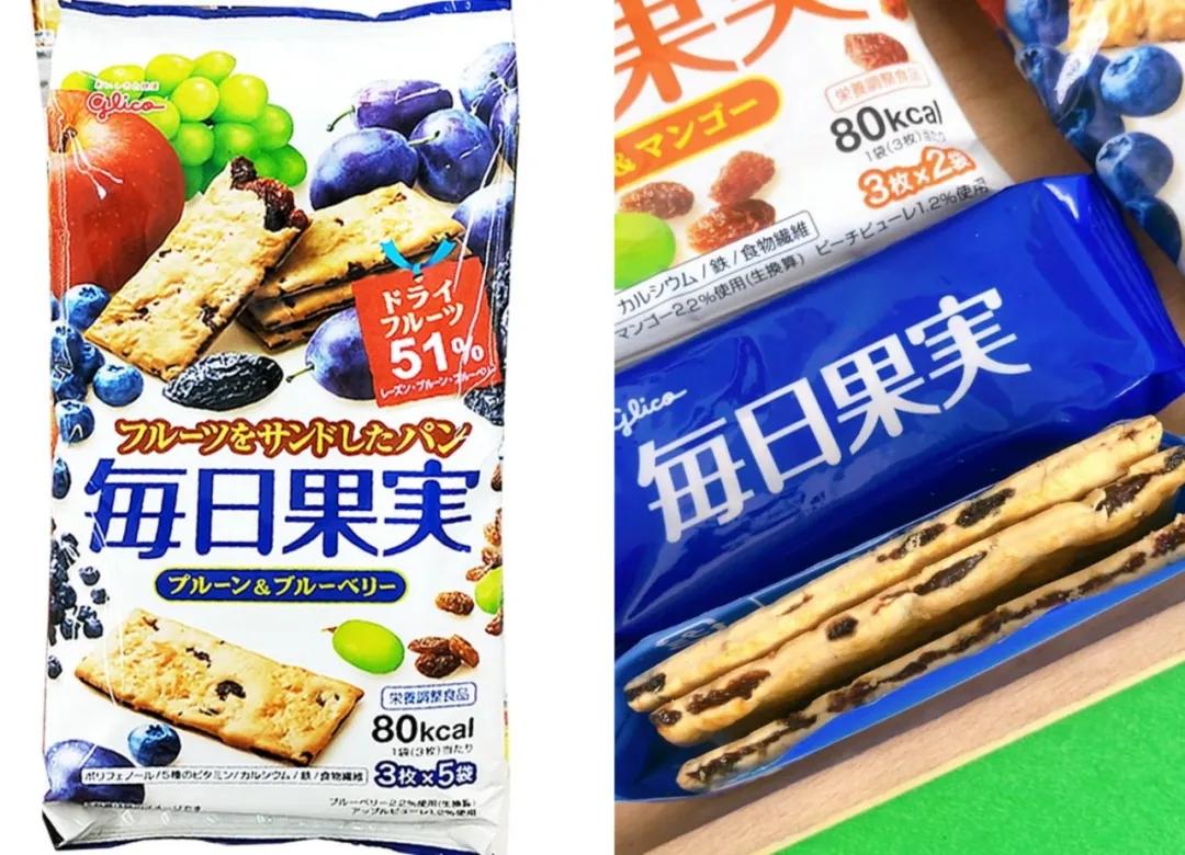 伪低卡的零食网红零食,网红低卡零食大合集