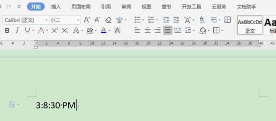 wps插入next域的用法,wps中插入图片域怎么用