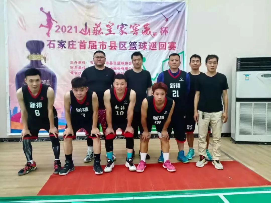 避暑山庄皇家窖藏篮球比赛,山庄皇家窖藏现场活动