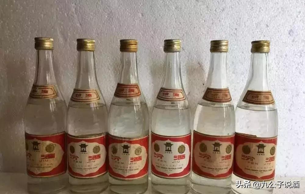 山西省酒品牌,山西口碑最好酒