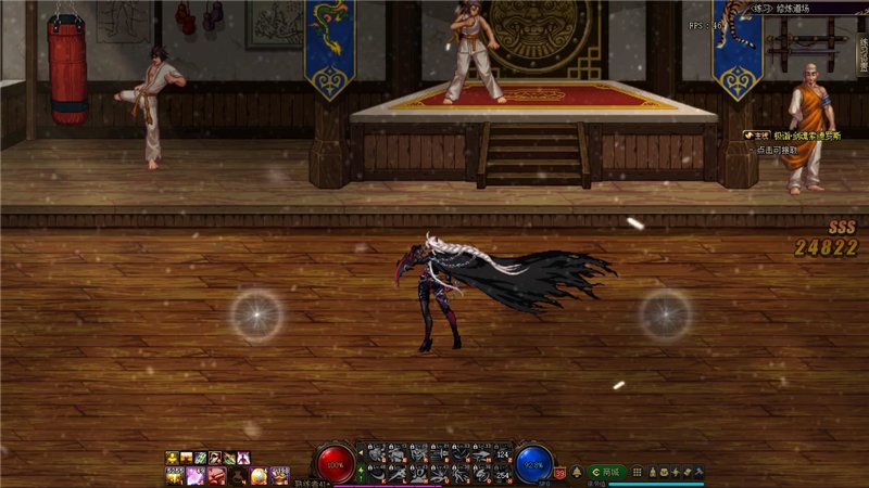 dnf国服特色职业排行,dnf技能形态好的职业2021