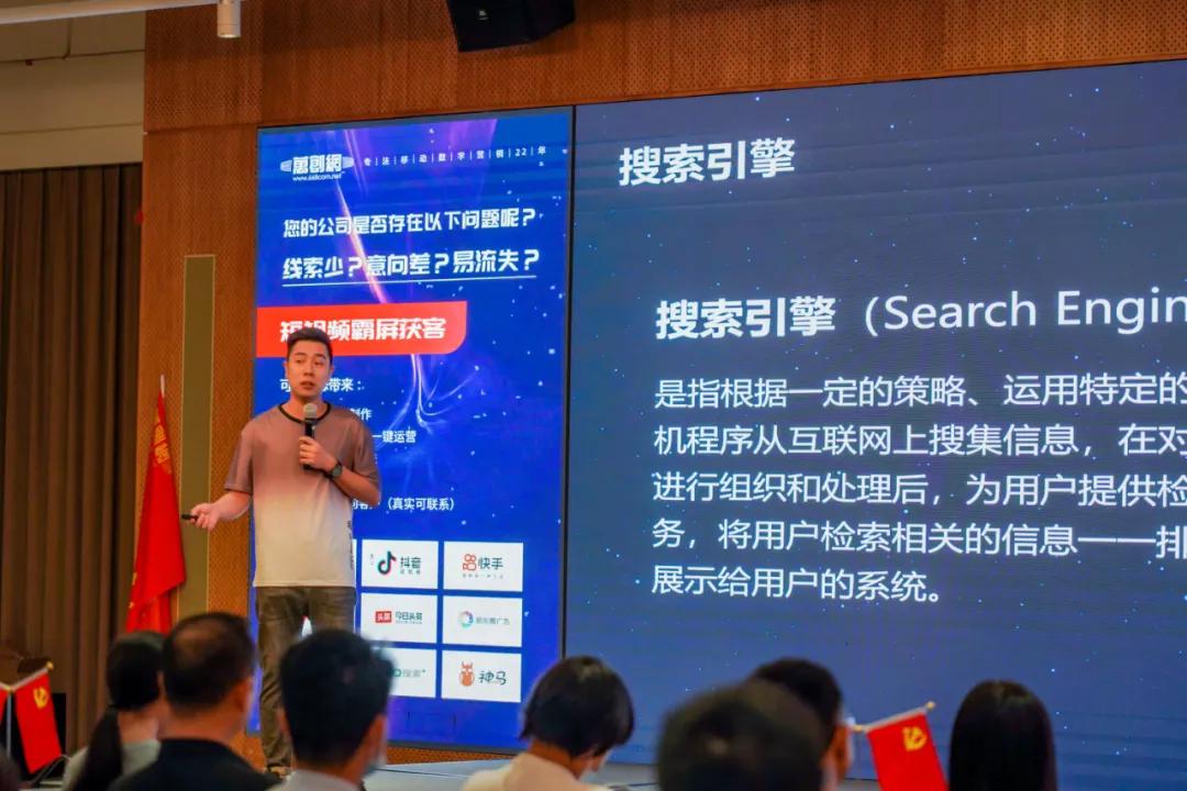 万创网网络营销,万创网运营