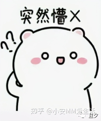 平安福21版保险缺点,平安福21是不是纯消费险