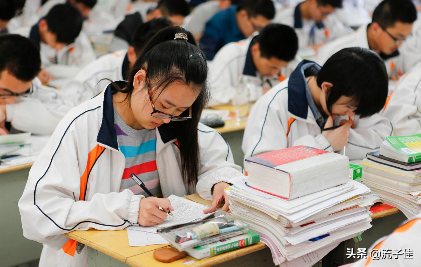 高三高考理科冲刺学习技巧,高三逆袭学习方法高中理科