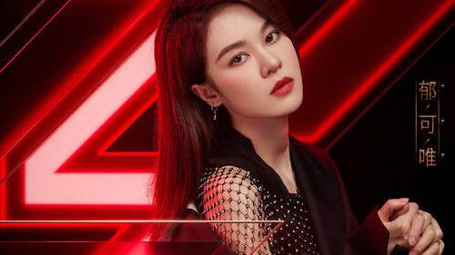 复仇者联盟浪姐实力,浪姐复活赛谁复活成功