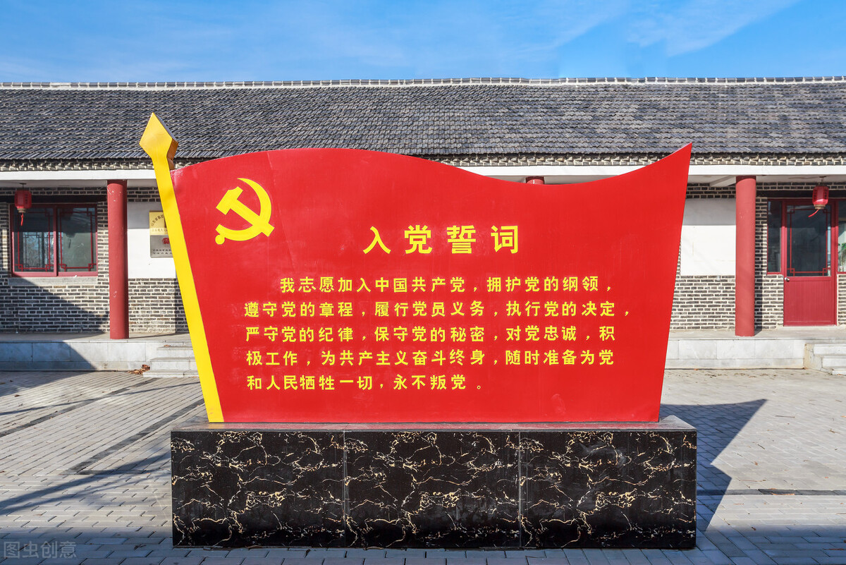 我的亲人是*产党共**员，平凡的人生有不平凡的故事