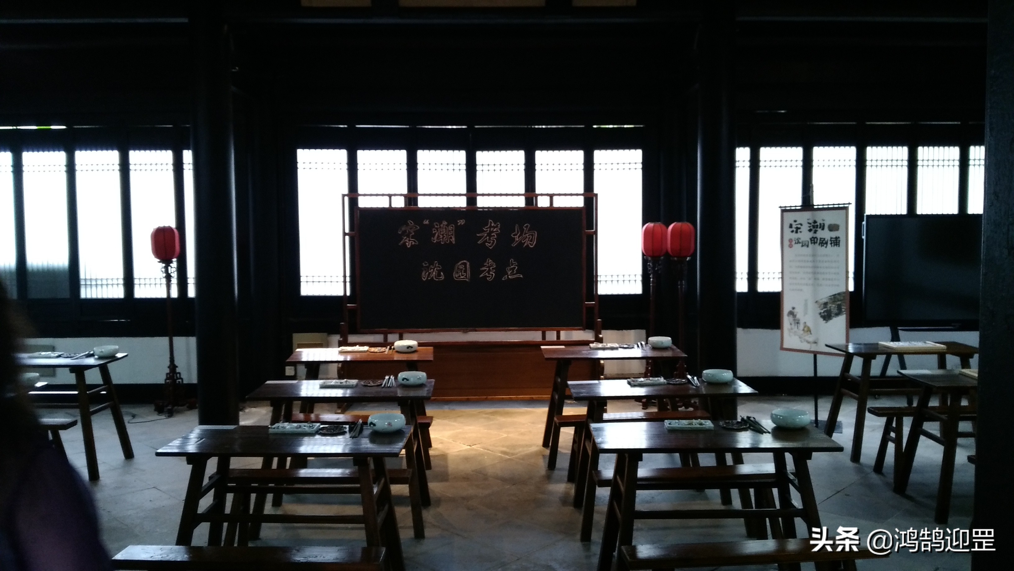 绍兴是著名的侨乡,绍兴是一座充满历史记忆的城市