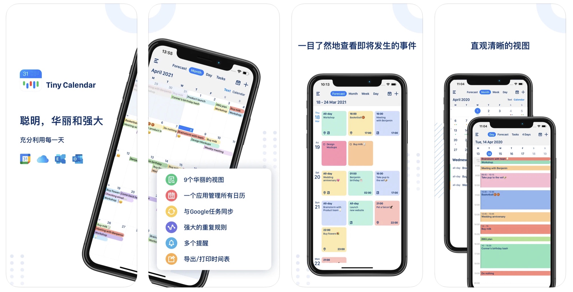 iphone14将取消mini版本吗,iphone14mini版本