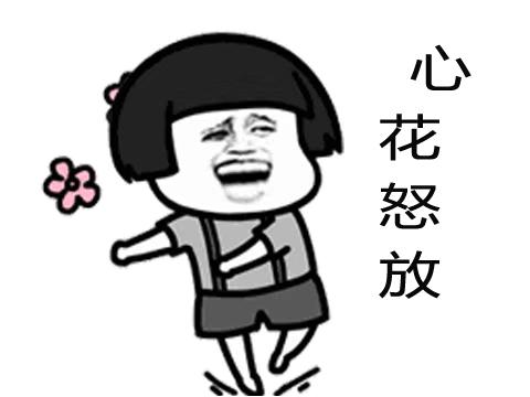 朝阳区准备新建哪些公园,朝阳区新建免费公园