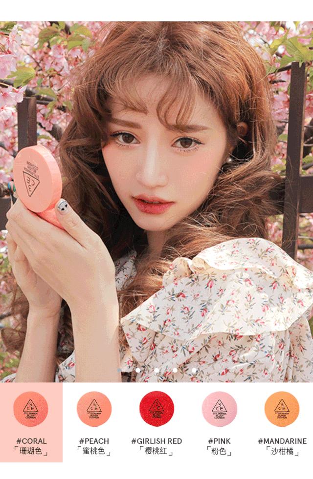 肖战腮红,肖战可爱到极致