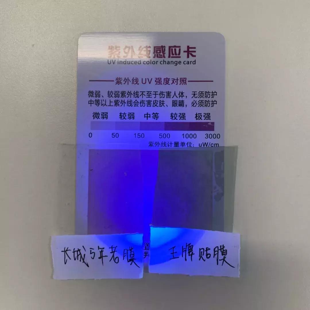 4s店贴膜要送的还是要加钱的,4s店送的原厂贴膜到底好不好