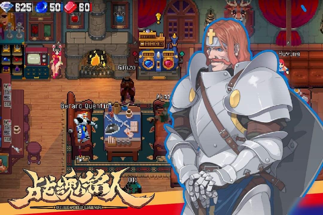 战魂铭人评价,战魂鸣人值不值得玩