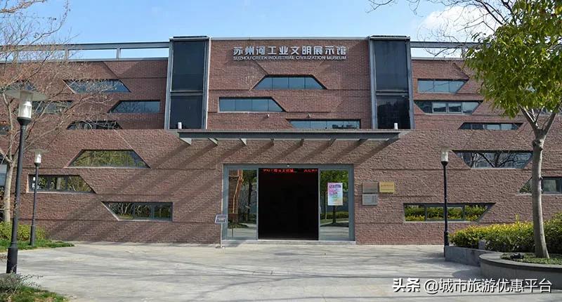 深入学习四史坚守初心使命党课,学习四史守初心担使命知识竞答