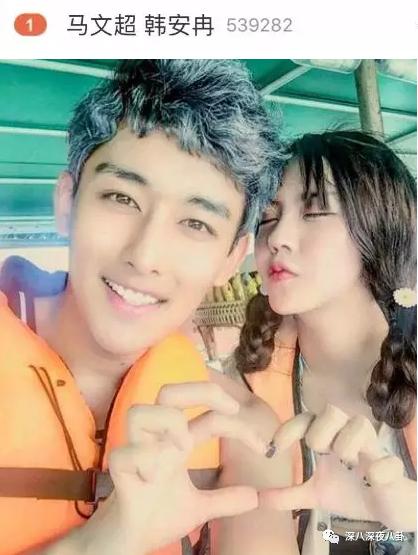 变形计网红韩安冉的成名之路,韩安冉变形计是真是假